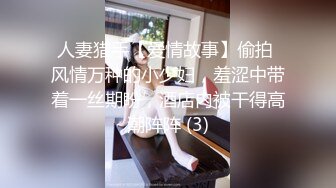 [MP4/ 667M] 超胸的兔兔，性格很好很开朗的一个主播，多种道具自慰，剃了白虎，全程露脸