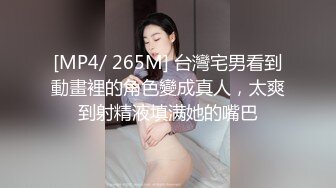 母狗自慰高潮出水2