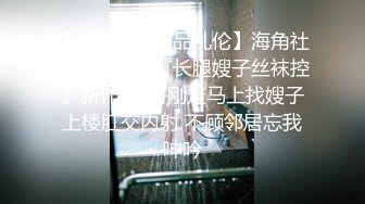 【OnlyFans】小胡渣大屌男友，颜值在线的肉感体态女友[yamthacha]福利合集，蜜桃臀粉穴后入，居家自拍 40