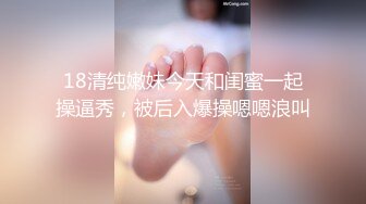 现在的00后不得了,东北高中小女友被男友边扇耳光边造爱,不停的喊我还要