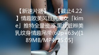 现在女孩真开放，16岁就开房操逼，还学H片浪叫