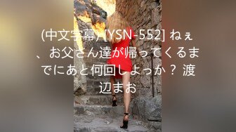 【Stripchat】日本元气少女巨乳女主播「NOa_o0」粉色护士装被炮击打的高潮颤栗连连【自压水印】