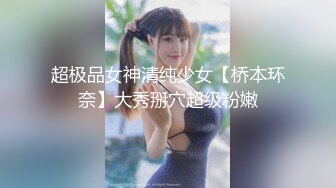 21岁有同居男友的妹子