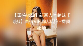 法国留学的女儿被当地黑人同学随意操