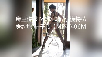 超美的高端福利姬年年 神明之女 魅兩套3V絕美身材大奶福利[66P+3V/298M]