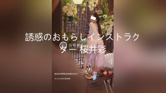 【新速片遞】&nbsp;&nbsp;&nbsp;&nbsp;【AI换脸视频】[硬糖少女303] 赵粤 和男友宾馆玩自拍 无码中出 [22-05][455M/MP4/00:22:05]