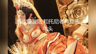 极品颜值清纯小姐姐，美美的脸纤细的腰超极品可爱小仙女，美腿抗肩爆操小蜜穴，攻速拉满让 (1)