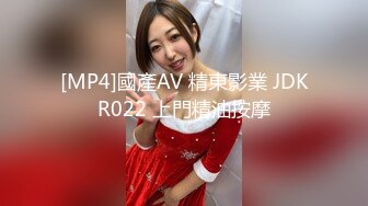 【新片速遞】&nbsp;&nbsp;☀️淫欲反差美少女☀️清纯小仙女 蓝十字姬lolita轻cos白金发饰 卡哇伊的不得了 软萌软萌的妹子一草就哼哼叽叽的[492M/MP4/14:15]