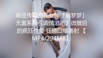 欲求不满的小姨子