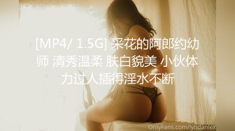 强推荐顶级女模，颜值身材天花板，99年微博网红【抖娘利世】私拍视图，真空连体裙激凸骆驼齿白虎美鲍诱惑十足