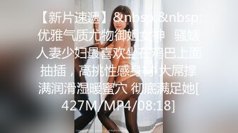 【PM034】错位时空.音乐爱情故事.最美的花朵是为自己盛开. #季妍希