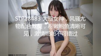 00后的女友嫩模