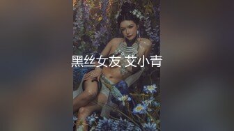 申请自拍达人~二龙戏珠