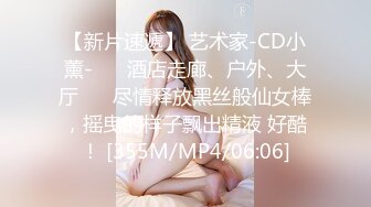 甜美小妹深夜啪啪,鸡窝头精神小夥真性福,直怼花心,近距离特写抽送全过程