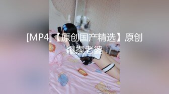 老公愛你