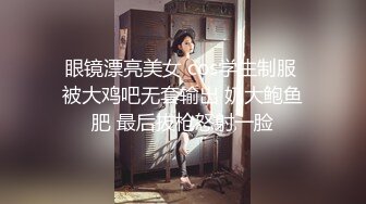 [MP4]近期下海漂亮妹妹！外表文静肉肉！脱光光自慰诱惑，跳蛋震动骚穴，双指插入猛扣，近距离特写