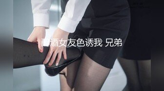 NTR姊妹丼_女高中生的誘惑_姊姊和我的穴穴誰得更緊麻豆-皇家华人