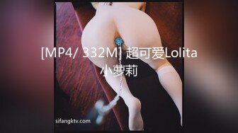 STP22692 两个少妇没有男人拿振动棒模拟操逼&nbsp;&nbsp;站立后入一下下往前顶&nbsp;&nbsp;互换姿势抬腿抽插&nbsp;&nbsp;搞得娇喘呻吟 操的还有啪啪声