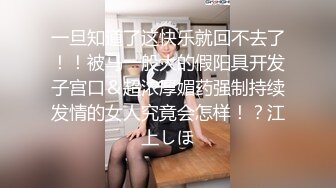 【泄密】哈尔滨新婚小夫妻