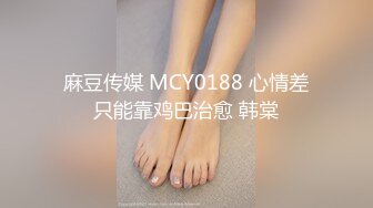 【AV佳丽】性感台湾同学用身材鼓励同学好好学习