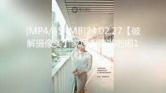 黑丝骚货就得狠狠操