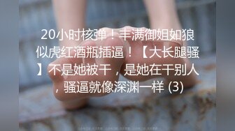 骚货阿姨在洗澡，本想进去调戏一下，拍她被臭骂一顿，老夫妻的日常PK~