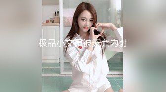 [MP4/ 1.37G]&nbsp; 台湾女优初上场！极品身材黑丝美腿！干净无毛骚穴，情趣椅上舔逼，大屌男优爆操