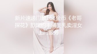 国产AV情景剧【漂亮女仆妹妹❤️塞着遥控跳蛋睡着淫水一直流忍不住偸偸插进去猛干内射】