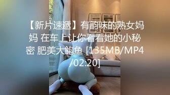 纯天然36D大奶少女【豆奶豆奶】全裸收费房多日合集~调教口交自慰 (21)