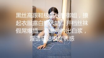 辛尤里-上市员工的淫荡秘书女女互舔 淫乱3P派对吟叫漫天 赏心悦目活春宫