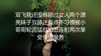 商场厕所偷拍 套装美少妇鲍鱼还挺粉嫩