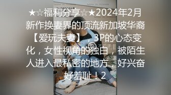 高颜值眼镜美眉 工作娱乐两不误 被大鸡吧各种姿势无套输出 最后拔枪射在小穴口 这骚表情太可爱了