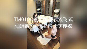 壹屌探花约了个长相甜美黑衣少妇啪啪，拨开内裤摸逼口交上位骑坐大力猛操