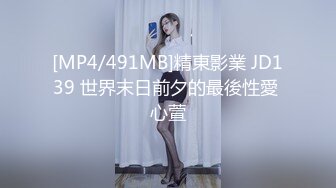 【欧美】奥利奥,双龙颜射,联合大学真好