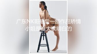 乔乔是个大美女 (2)