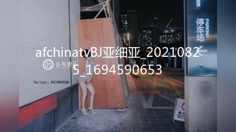 AFTV 艳舞主播 闪闪 摩托摇 抖奶热舞【217V】 (13)