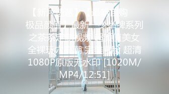 (星空無限傳媒)(xkqp-013)(20230324)痴女閨蜜勾引我的父親抽插騷穴-晨晨