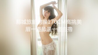 STP32296 绝对领域传媒 LY030 赌神恩赐天降女神 李梦仟