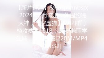 [MP4/ 197M] 漂亮少妇 录到脸了 啊啊 轻点老公 受不了了 韵味大姐撅着屁屁被后入输出 大奶子哗哗