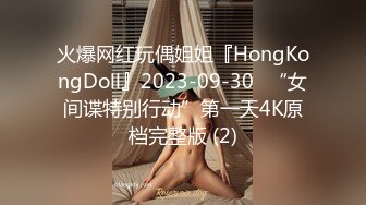 最新TS美人妖网红 甄选1888福利超大合集 第三弹！【343V】 (96)