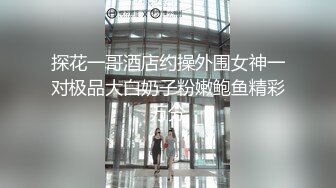 【骑乘控狂喜】“掐我啊”邻家反差台妹「babeneso」OF私拍 童颜美穴逆痴汉骑乘专家【第七弹】 (3)