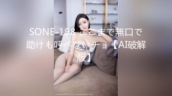 【Onlyfans✨独家重磅】▶▶极品身材超高颜值 火爆全网超人气网红 ✿玩偶姐姐✿ 最全合集推荐〈第二弹〉 (2)