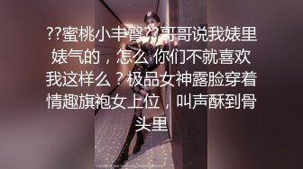 电报阿呆放送美女少妇合集，各种怼B拍，上去舔,几口尝尝味道❤️（五）