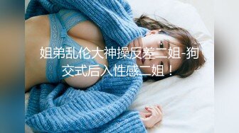 ❤️淫欲反差美少女❤️洛丽塔小可爱成人礼，轻花嫁日系可爱Lolita合法萝莉 白丝LO娘主动上位