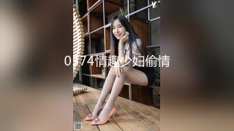 【新速片遞】 ♈♈♈ 2024年新下海的大美女，G奶纯天然，【发烧铜锣烧】 ，5天10小时，精致脸蛋完美身材，画质还清晰无可挑剔[3.13G/MP4/10:59:39]