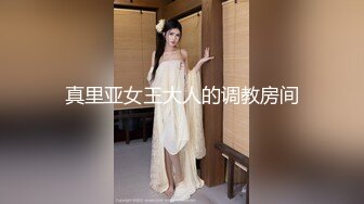 【新片速遞】&nbsp;&nbsp;一头金发极品御姐【蜜桃CC】无毛粉嫩美穴，假屌自慰爆菊花，扶着大屌骑乘位抽插，爽到高潮出水[1.83G/MP4/02:30:48]