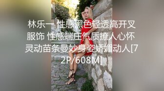 [MP4/ 601M] 漂亮美女吃鸡啪啪 穿着黑长袜 身材不错 被无套输出