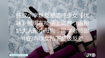 高颜值00后情侣居家啪啪❤️妹子好嫩一线天白虎馒头B粉嫩无瑕