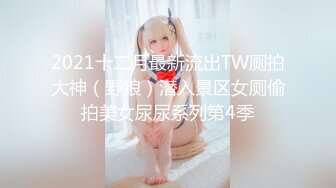 良家少妇3P 哪里爽了 是不是臭婊子 是 无毛鲍鱼粉嫩 被胖哥操的很舒坦