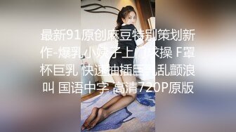 潜入医院女厕蹲守隔板下多角度偷拍 美少妇用长长的棉签捅肛门